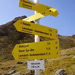 Scheurerhof 图克斯
