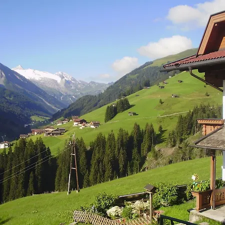 Апартаменты Scheurerhof